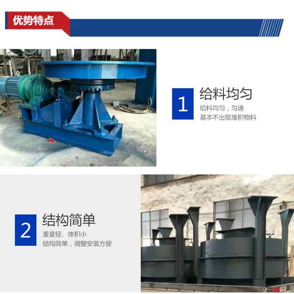 圆柱蜗杆传动圆盘91麻豆国产激情精品